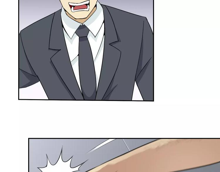 第37话 狭路相逢23