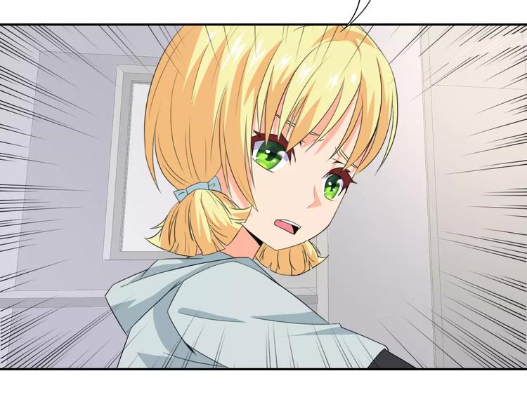 第34话 潜入11