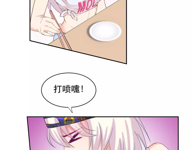第25话 联盟失败23