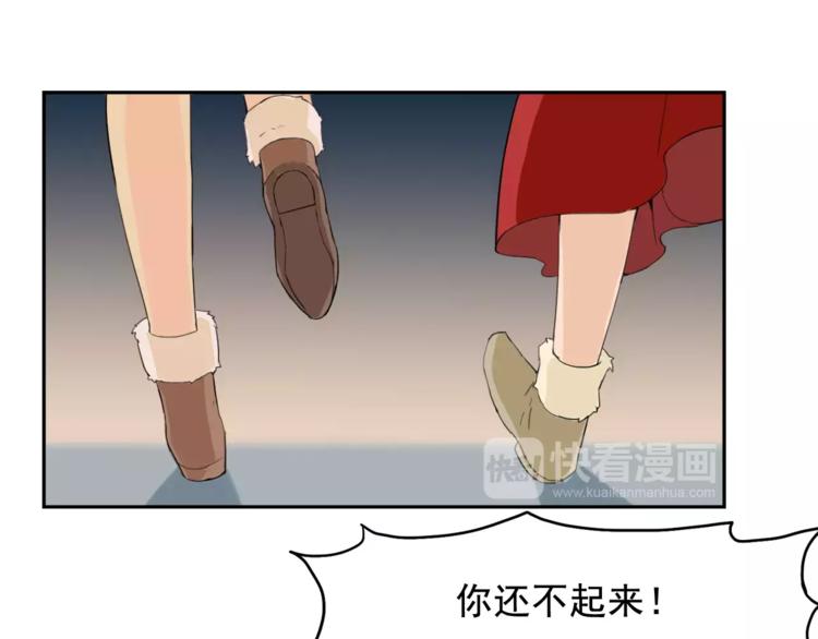 新春特辑（上）29