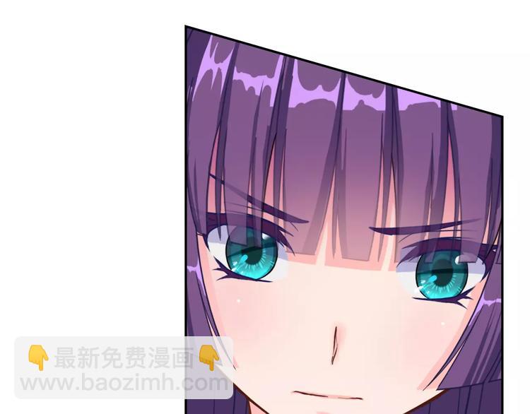 第14话 第三位女主登场！89