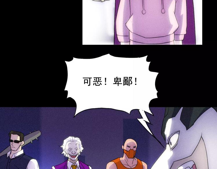 第21话 molly的回忆15