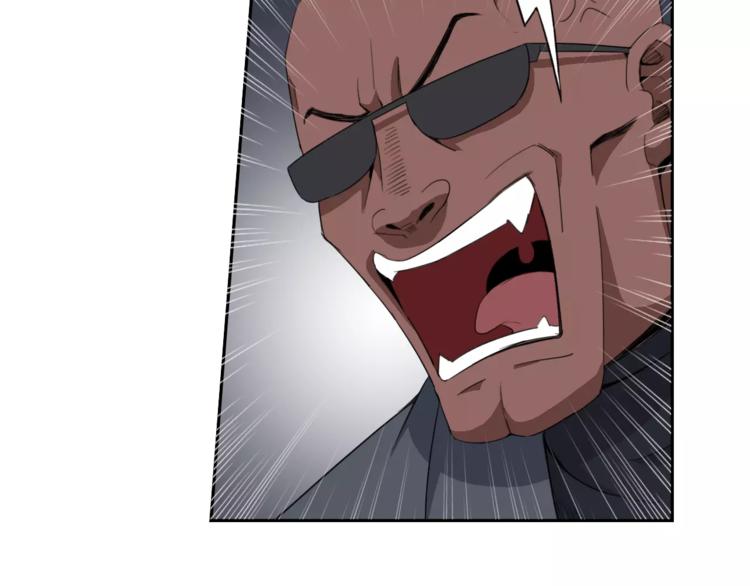 第35话 糟糕！被发现了54