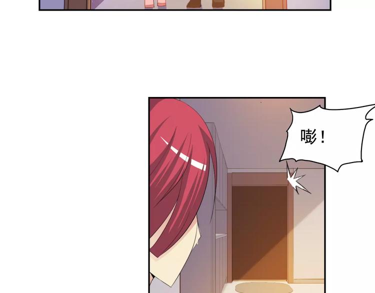 第31话 molly的掌控之中17