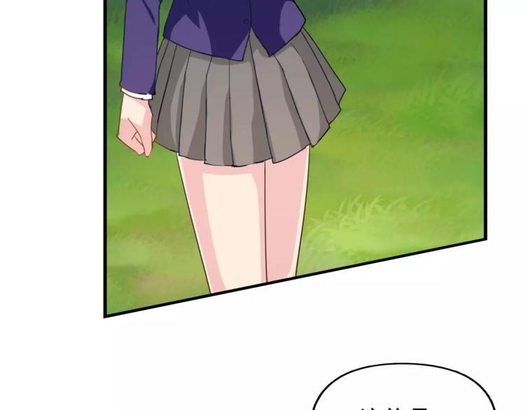 第6话 同居30