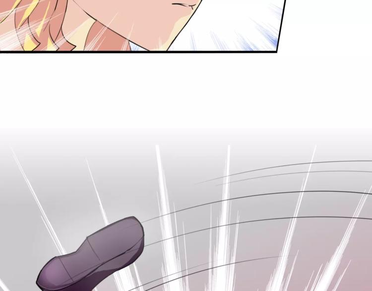 第6话 同居8
