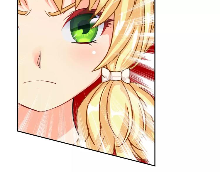 第14话 第三位女主登场！5