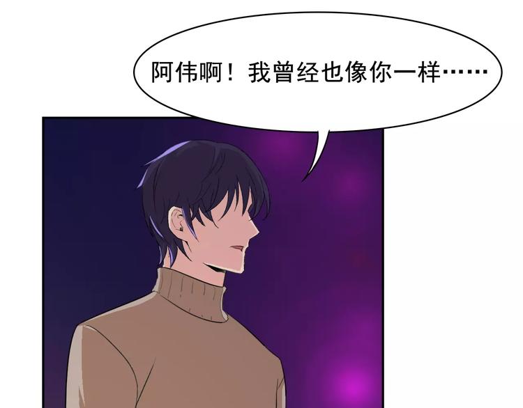 新春特辑（下）82
