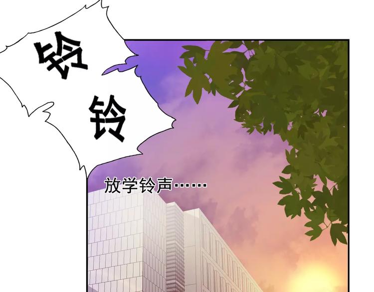 第18话 诱饵阿伟，目标上钩5