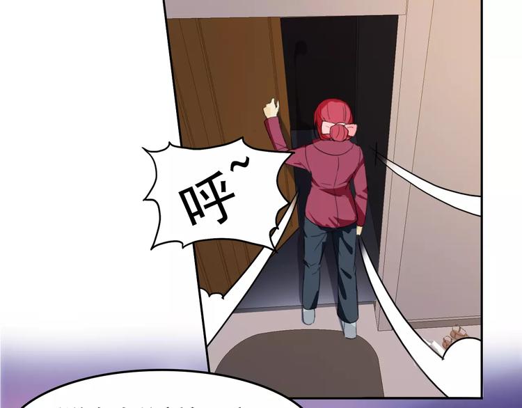第31话 molly的掌控之中64