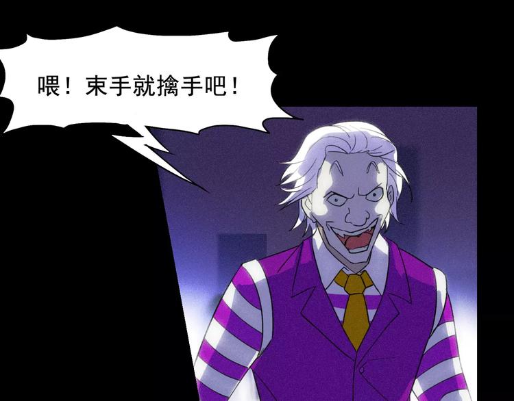 第21话 molly的回忆12