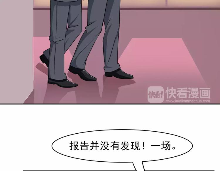 第37话 狭路相逢12
