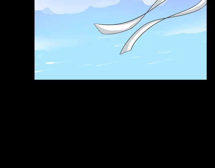 第15话 老爸的全国定亲足迹！56