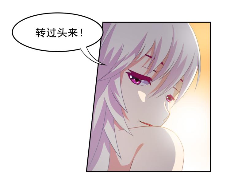 第32话 特务代号M28