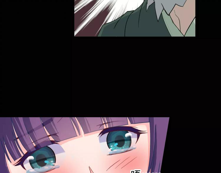第11话 温子的秘密20