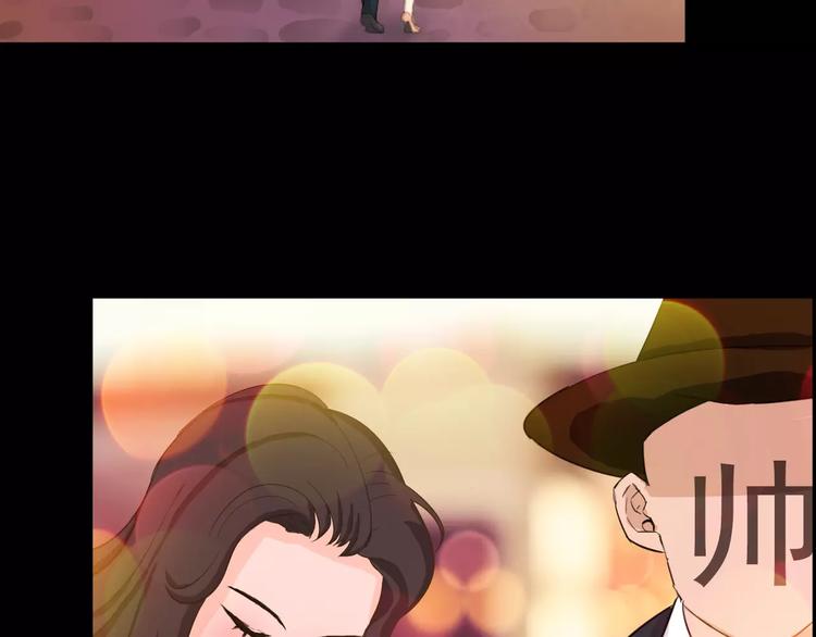 第15话 老爸的全国定亲足迹！70