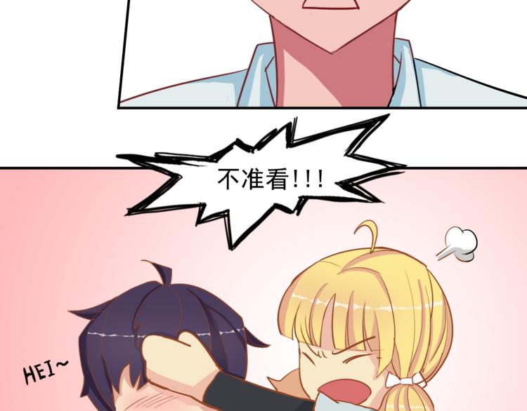 第7话 日常39
