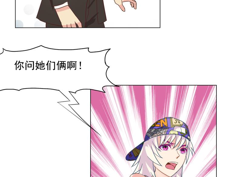 第20话 莉莉娅&amp;amp;温子VS茉莉69