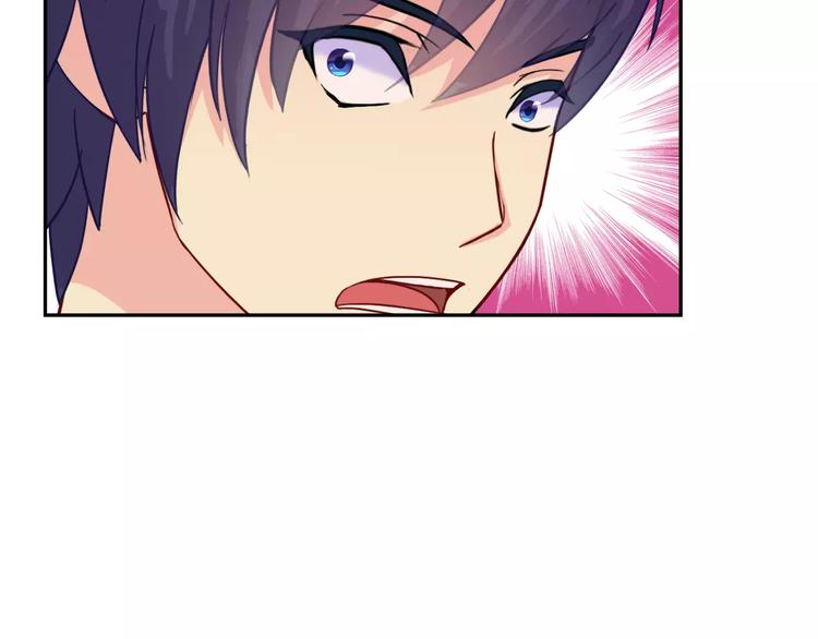 第26话 莉莉娅的邀请30