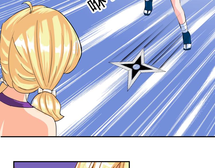 第10话 决斗9