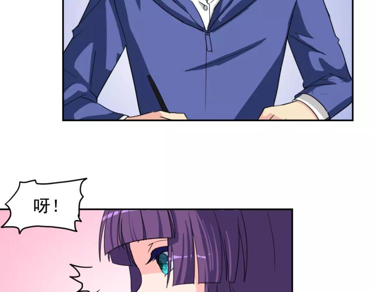 第11话 温子的秘密10