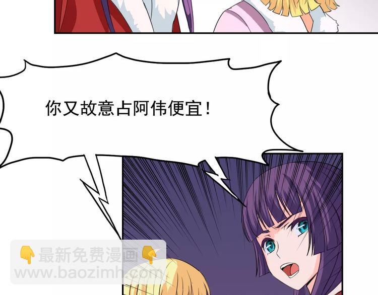新春特辑（上）25