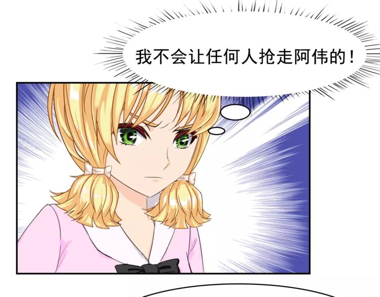 新春特辑（下）42