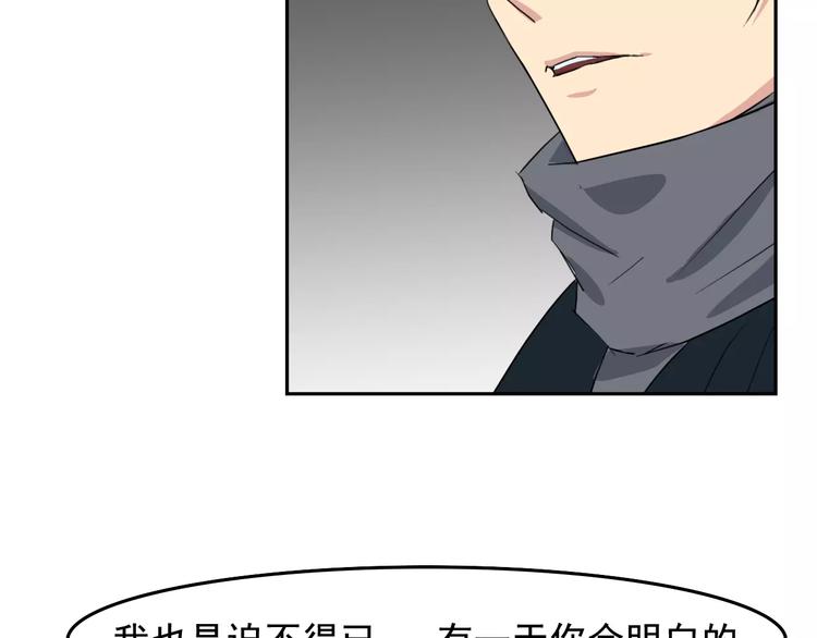 新春特辑（下）19