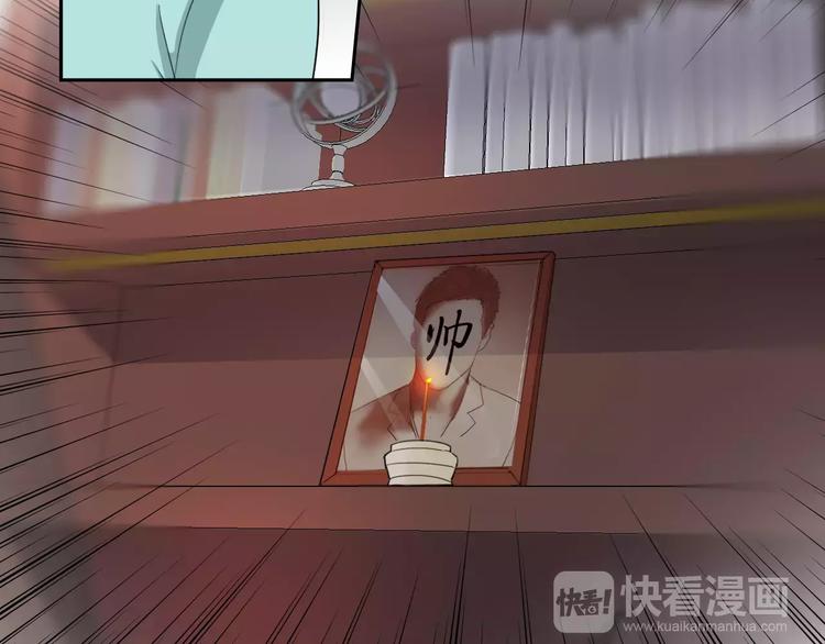 新春特辑（下）106