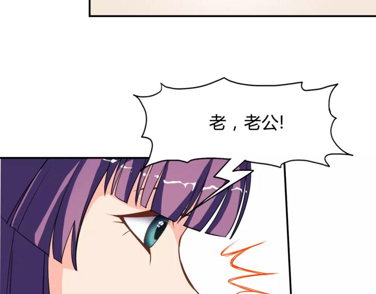 第7话 日常30