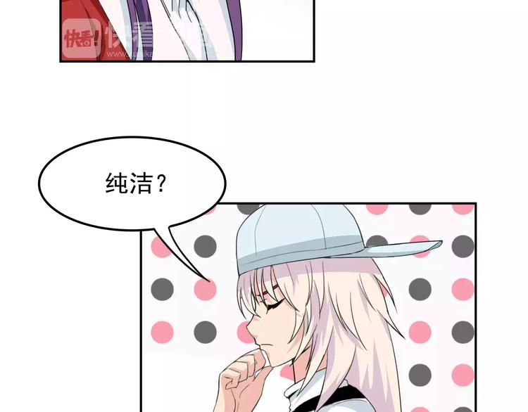 新春特辑（上）70