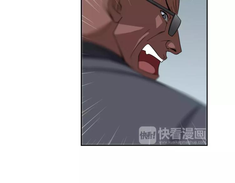 第36话 我得想办法脱身28