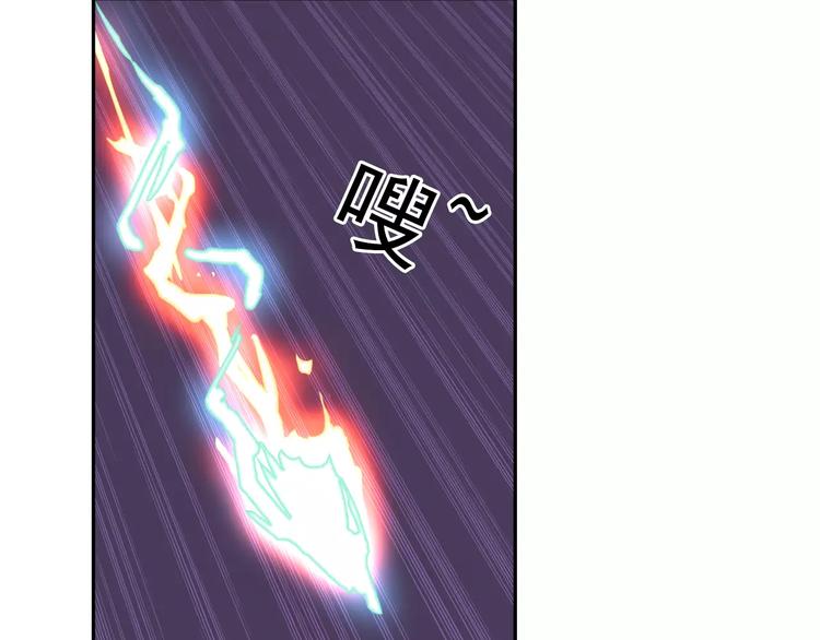 第15话 老爸的全国定亲足迹！5