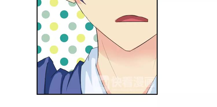 第16话 molly的目标48