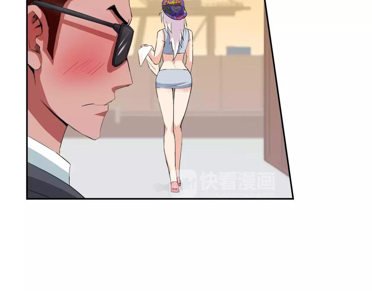 第33话 孤身入境44