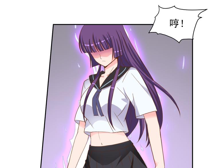 第27+28话 浴室里的抉择48