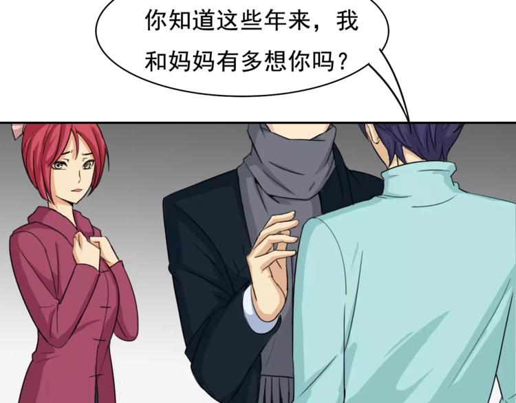 新春特辑（下）16