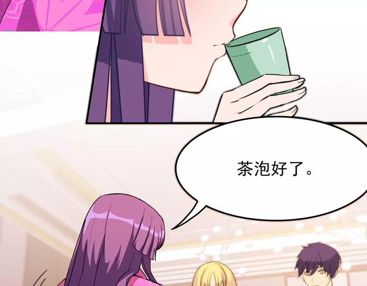 第8话 别扭57