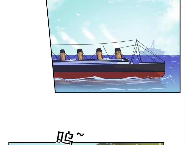 番外篇之老爸的真面目4