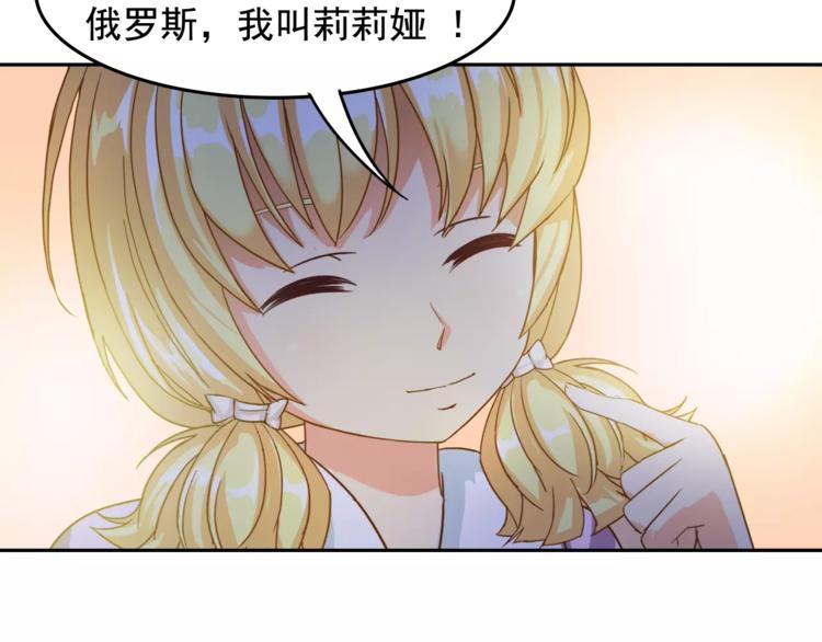 新春特辑（下）28