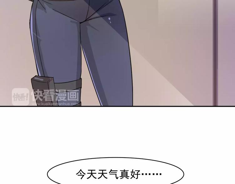 第37话 狭路相逢6