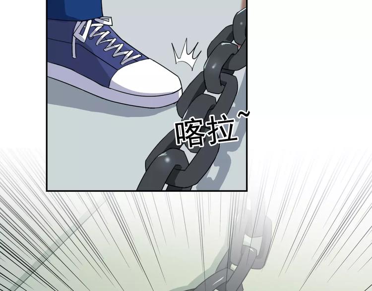 第36话 我得想办法脱身7