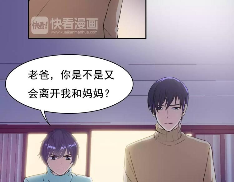 新春特辑（下）69