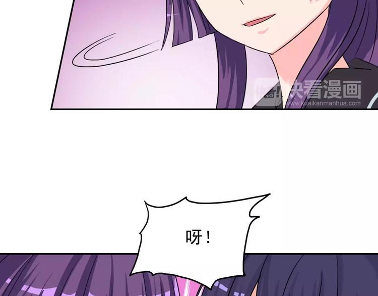 第13话 上课41