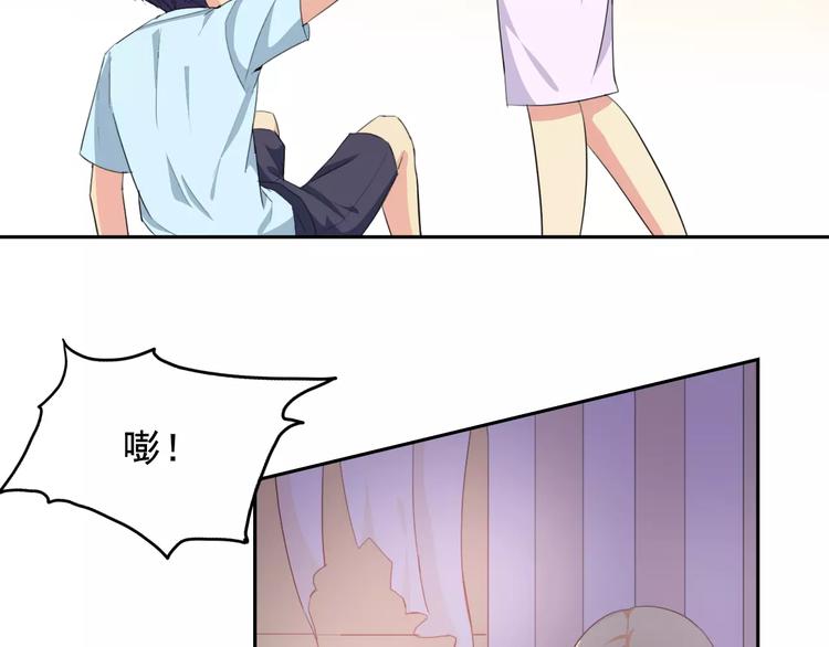 第30话 你要怎么向我解释42