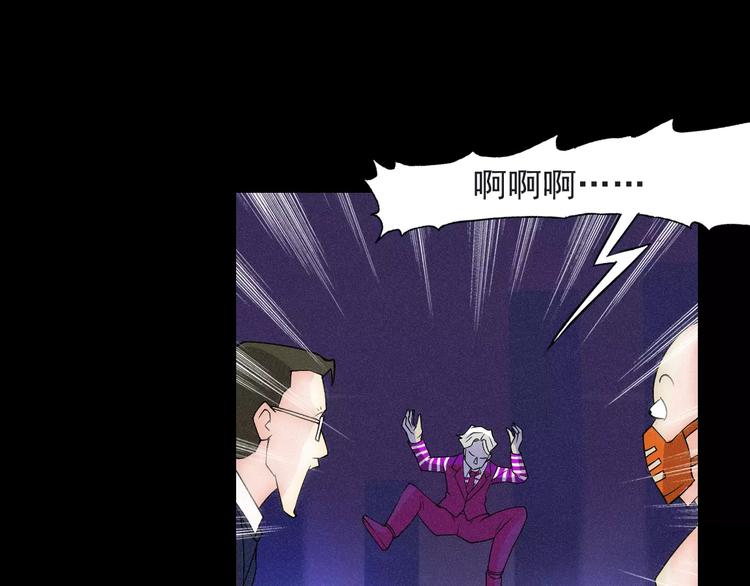 第21话 molly的回忆29