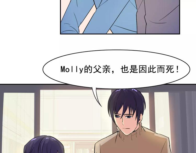 新春特辑（下）86