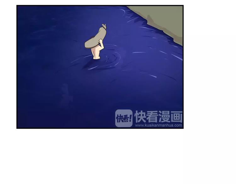 番外篇之老爸的真面目74