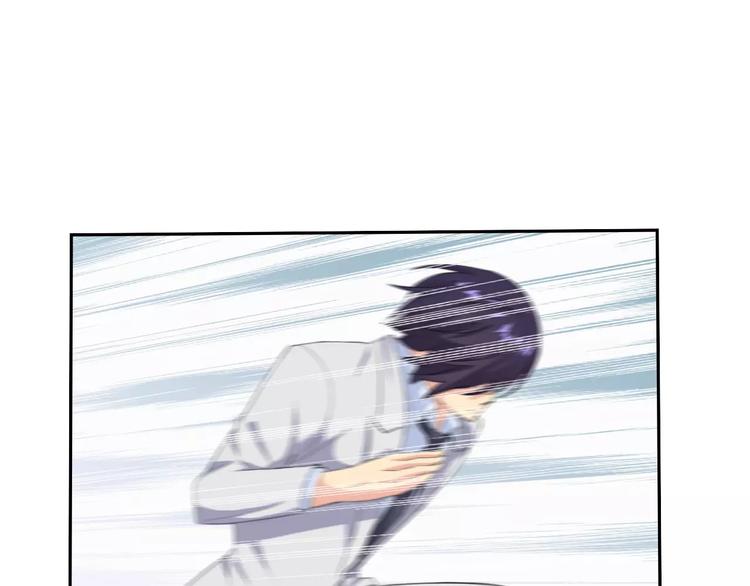 番外篇之老爸的真面目21