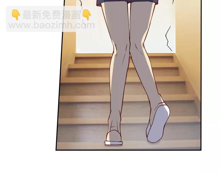 第26话 莉莉娅的邀请14